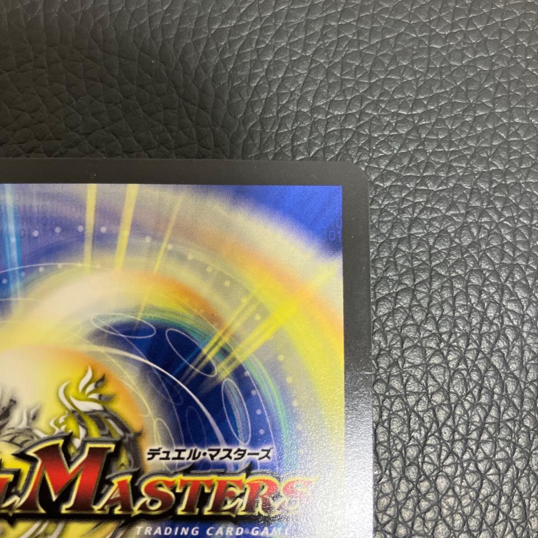 聖霊龍王 メルヴェイユ サイン シークレット にじさんじ 異次元の超獣使い