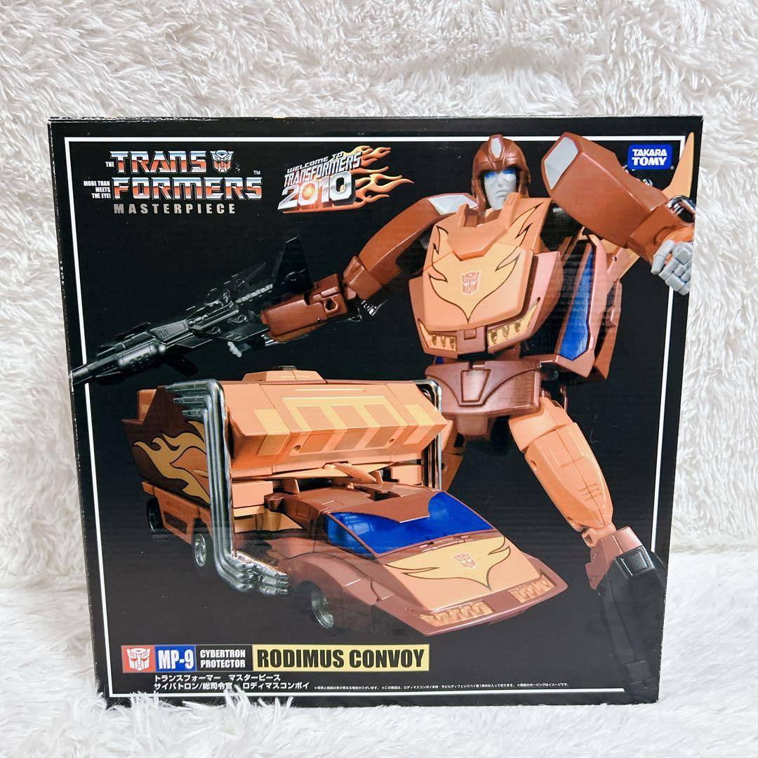 トランスフォーマー マスターピース MP-9 ロディマスコンボイ レトロ 玩具