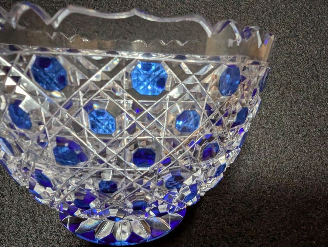 堀口切子　瑠璃色被　籠目紋様　向付鉢