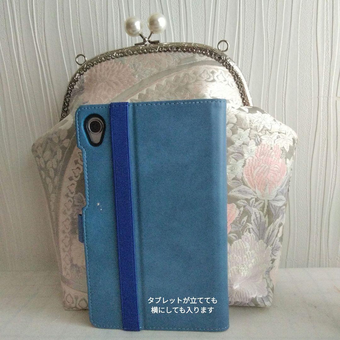 ハクちゃん様オーダー専用ページ　がま口バッグ(正絹袋帯リメイク)プラチナ箔