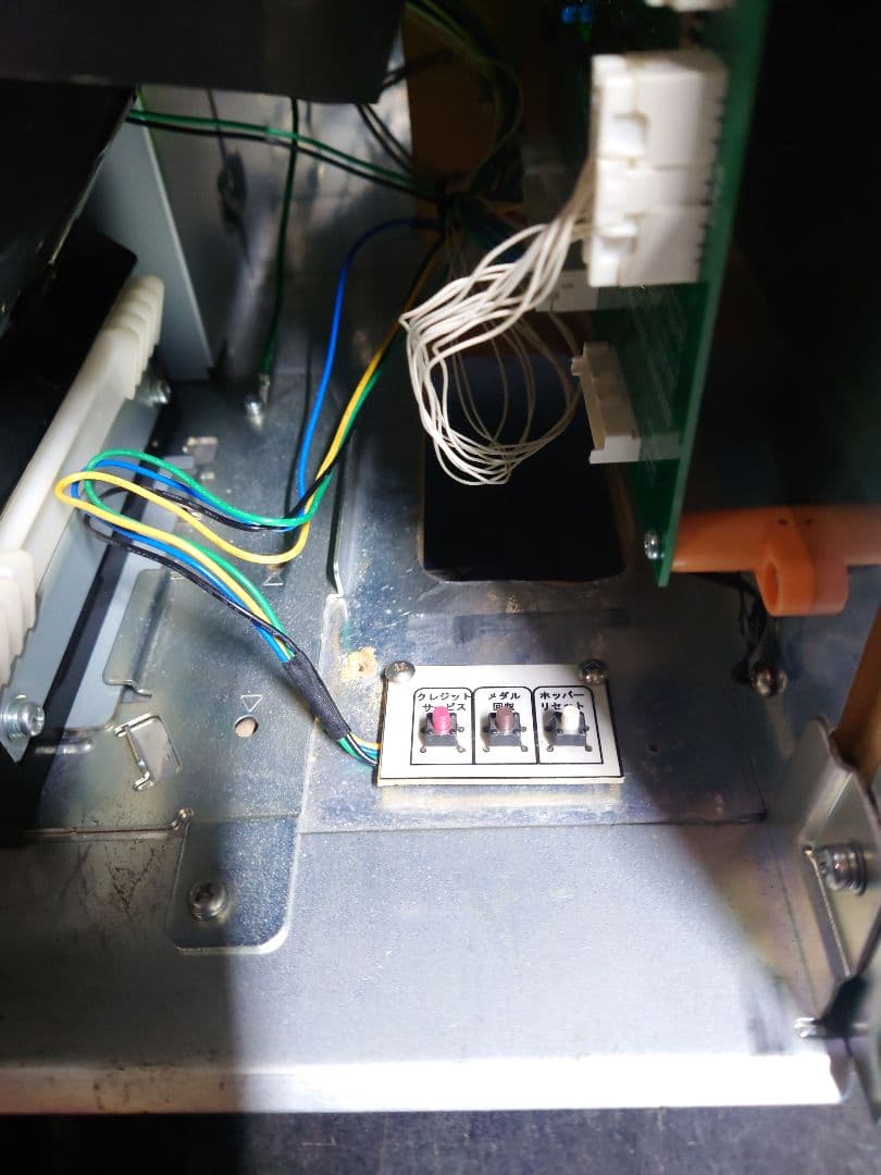 パチスロ　実機　笑ゥせぇるすまん3