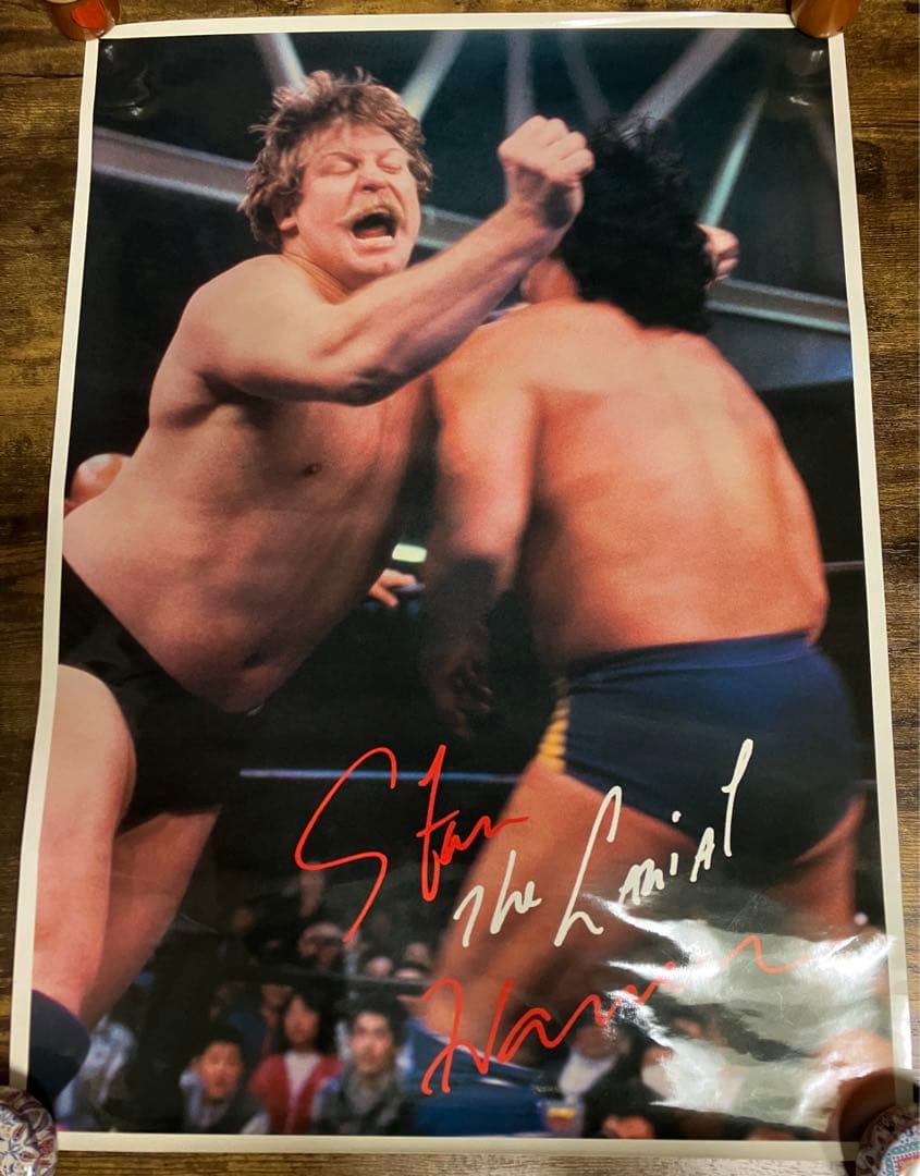 希少品 Stan Hansen スタン・ハンセン ポスター （ラリアット）