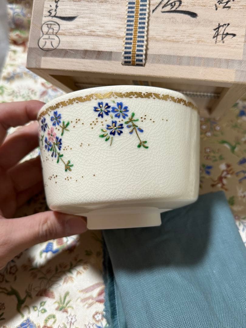京薩摩 色絵桜茶碗 山本五六 秀逸作 共箱 共布