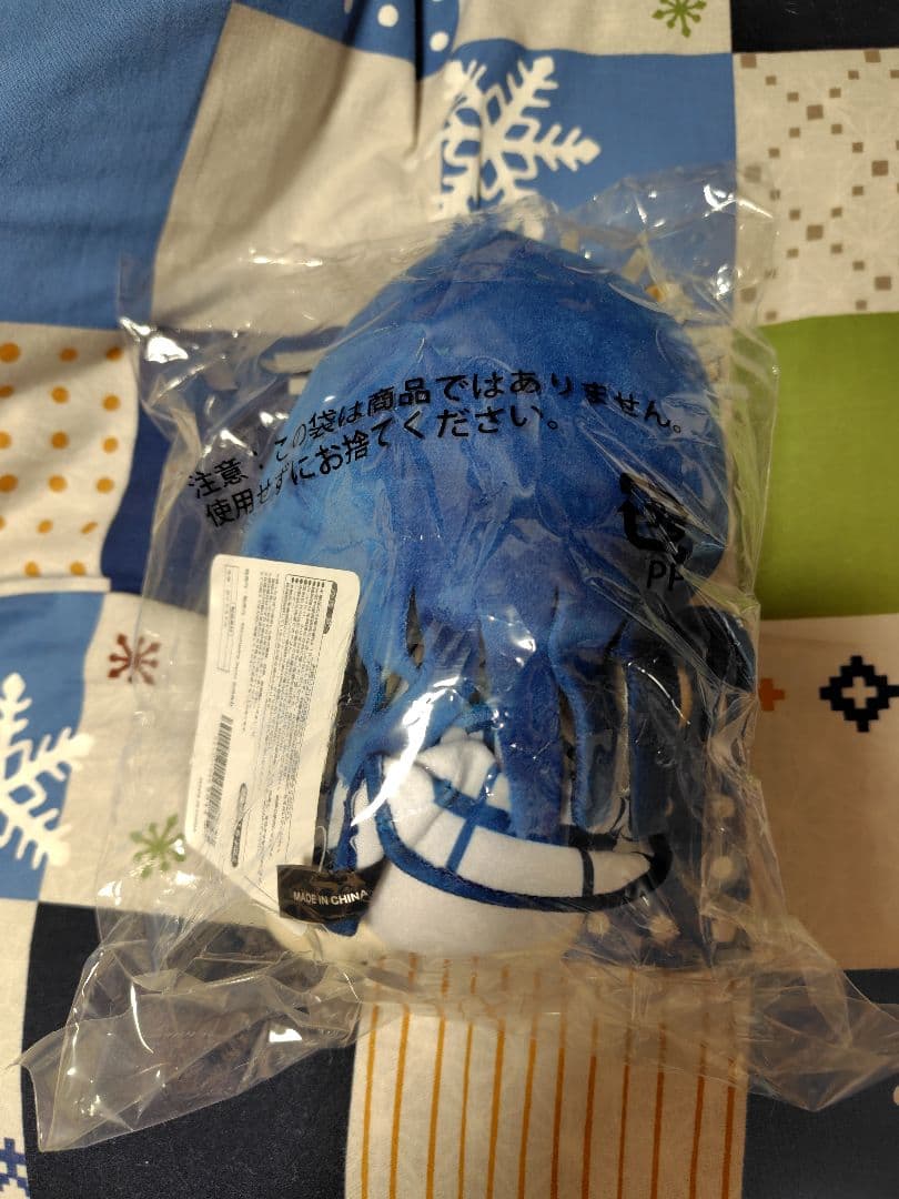 新品未開封品 Ado 　ギラギラ　ぬいぐるみ auコラボ