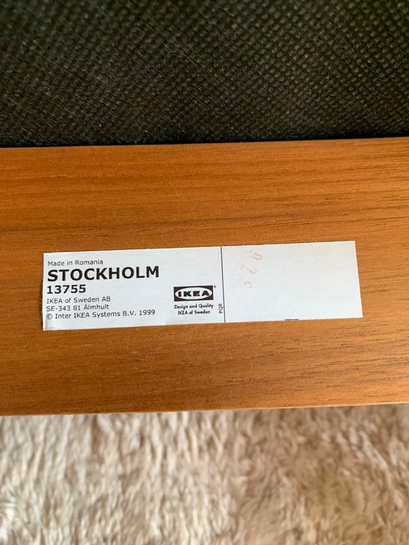 IKEA イケア　Stockholm ストックホルム　ダイニングチェア❷