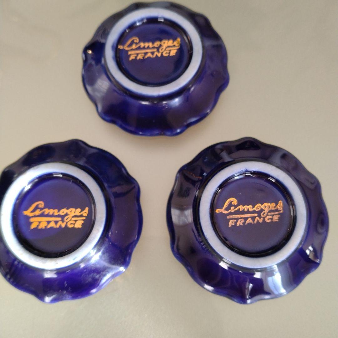 リモージュ（フランス製） ヴィンテージ　5点