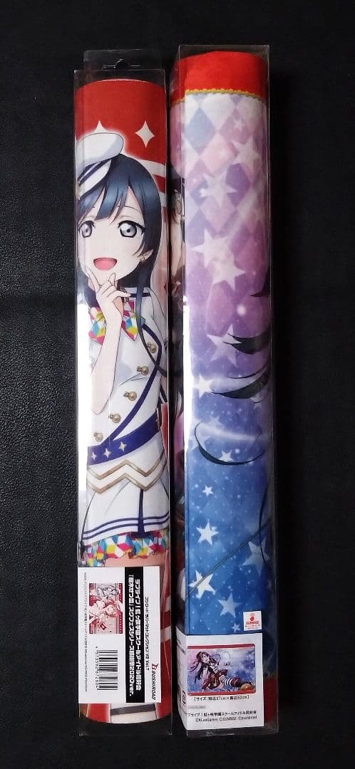 ラバーマット/ラブライブ虹ヶ咲学園/ニジガク/優木せつ菜/2種/プレイマット