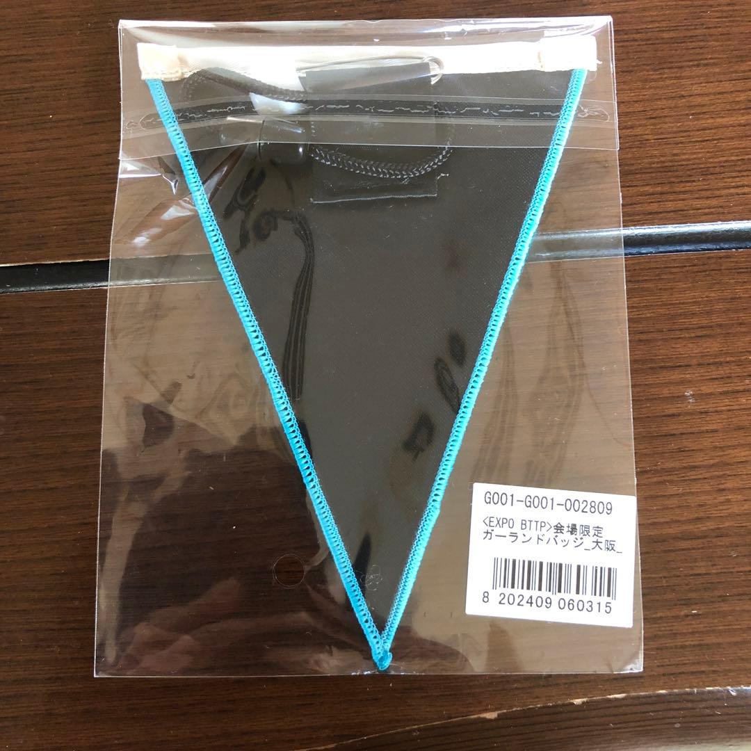 GLAY 会場限定　ガーランドバッジ　大阪