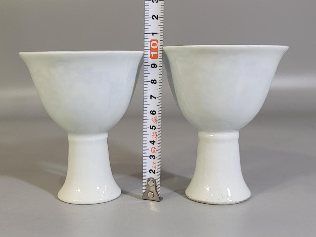 中国 白磁 高碗 一対 官 銘