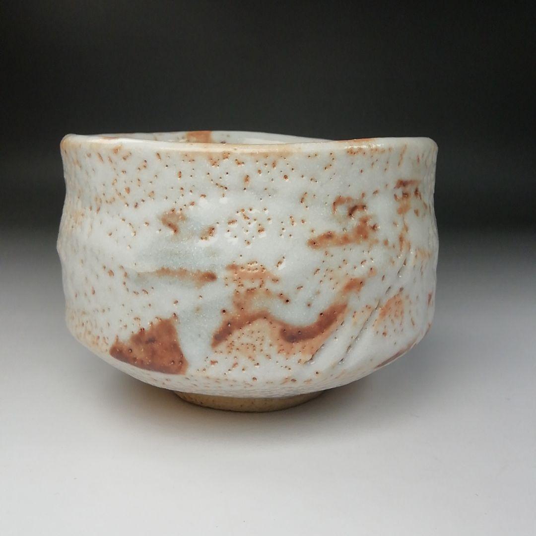 Ｔ２２３　茶碗　『志野茶碗』『養心窯　樋口統三作』　共箱　抹茶碗　茶道具