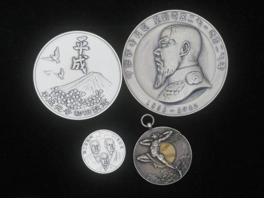 純銀メダル　純銀硬貨　純銀刻印　まとめ221.28g 潰し銀