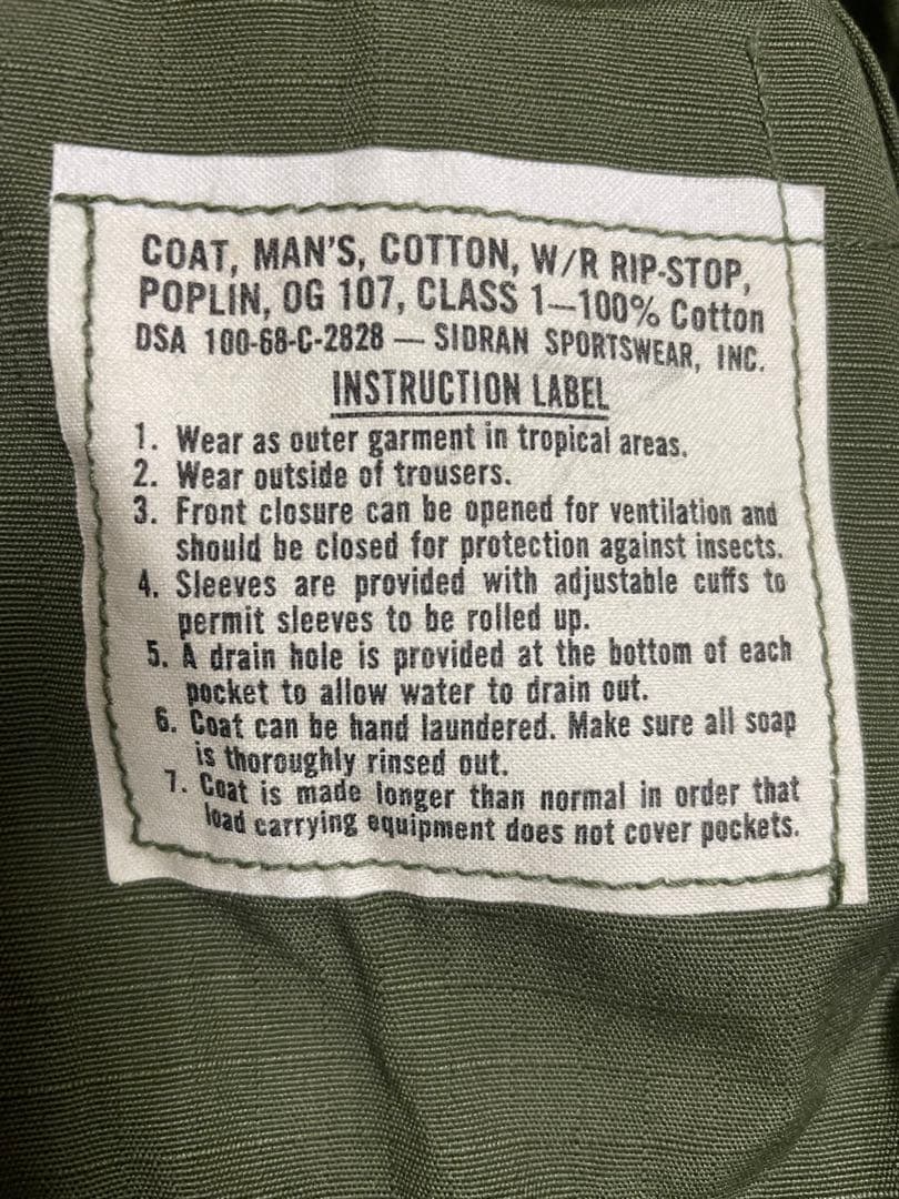60s米軍ジャングルファーティーグジャケットミリタリー　ビンテージ