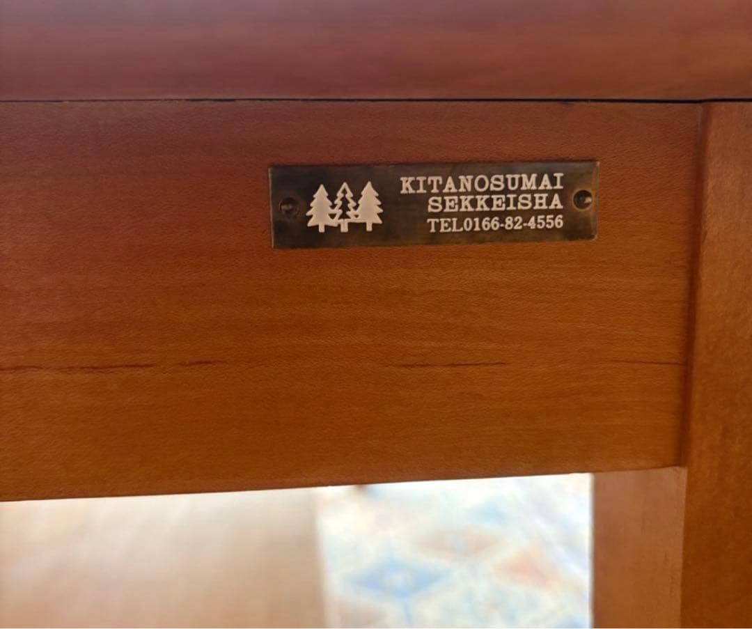 ふ*3様 北の住まい設計社　センターテーブル　ローテーブル　無垢　メイプル