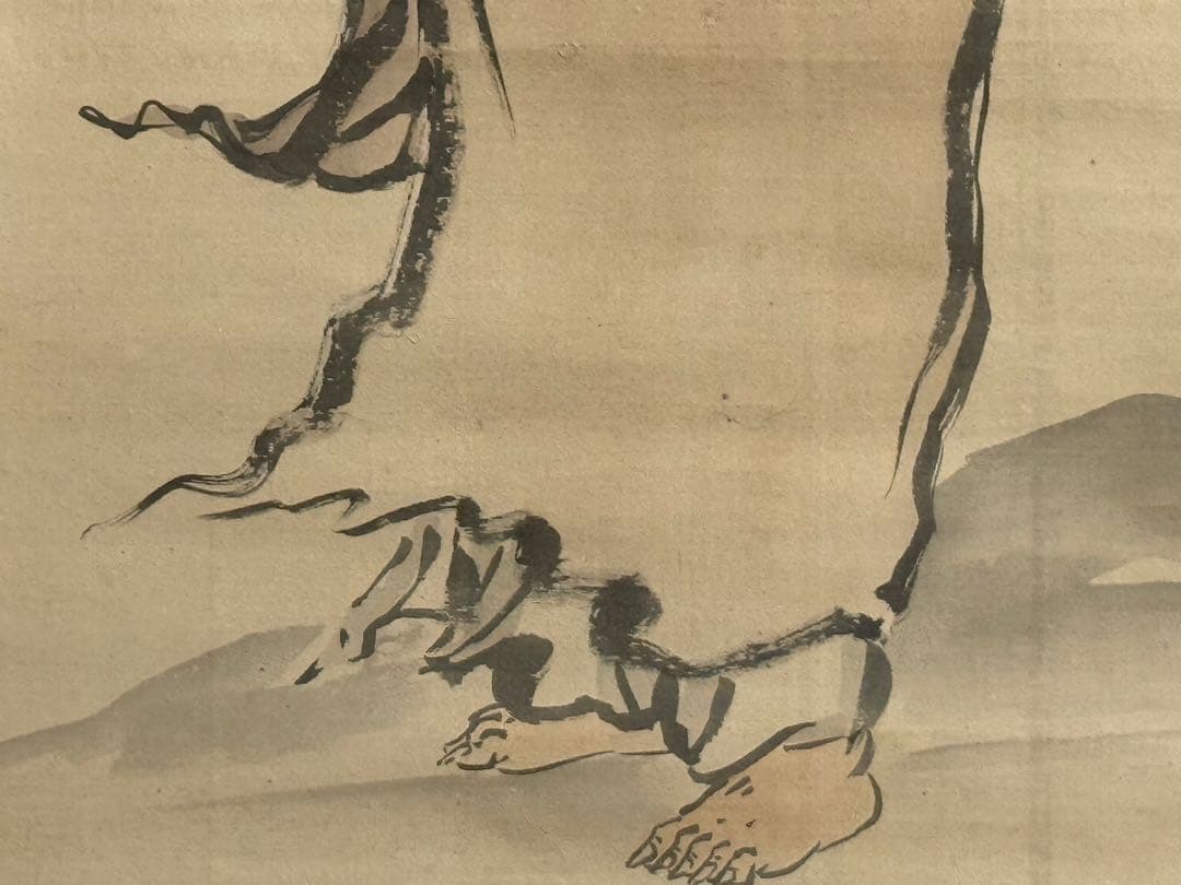 蕉雲筆　達磨圖　絹本肉筆　掛軸　送料込み251030