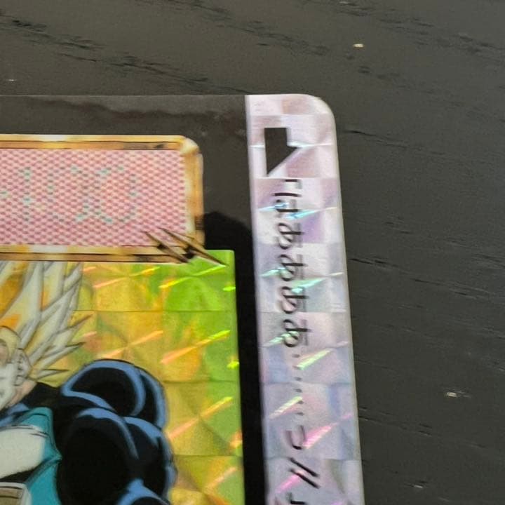 ドラゴンボールZ カードダス　508孫悟空