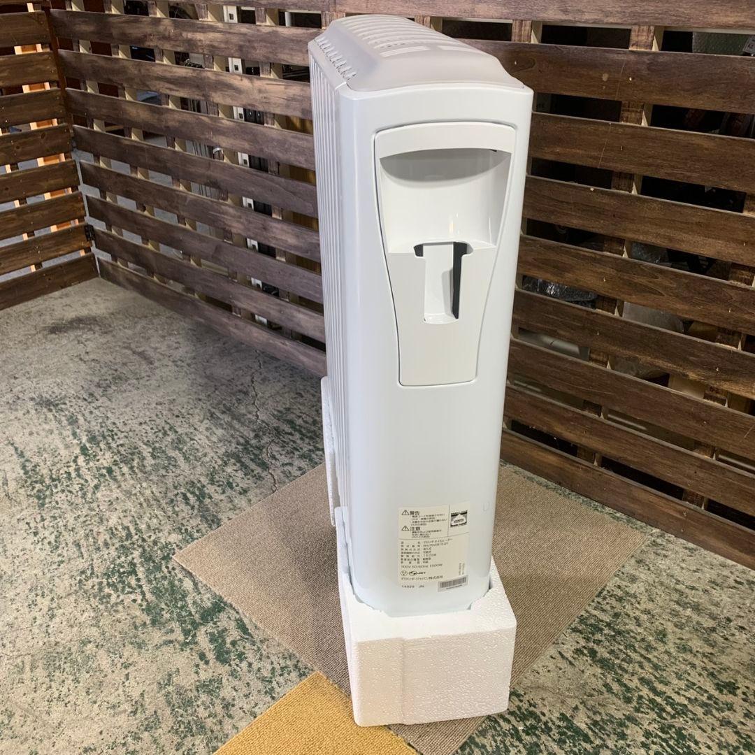 K001 デロンギ ベルカルド オイルヒーター RHJ75V0915-GY