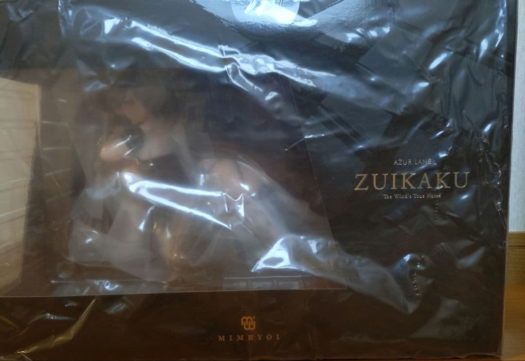 瑞鶴　瞬速の真名　アズールレーン　AZUR LANE ZUIKAKU フィギュア