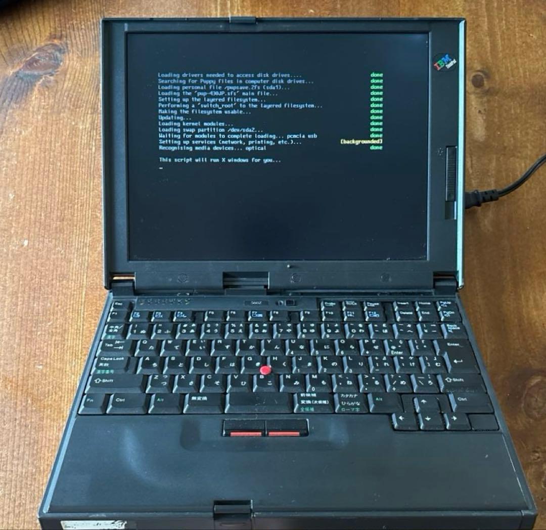 IBM ThinkPad560Z 2640-B2J メモリ128MB