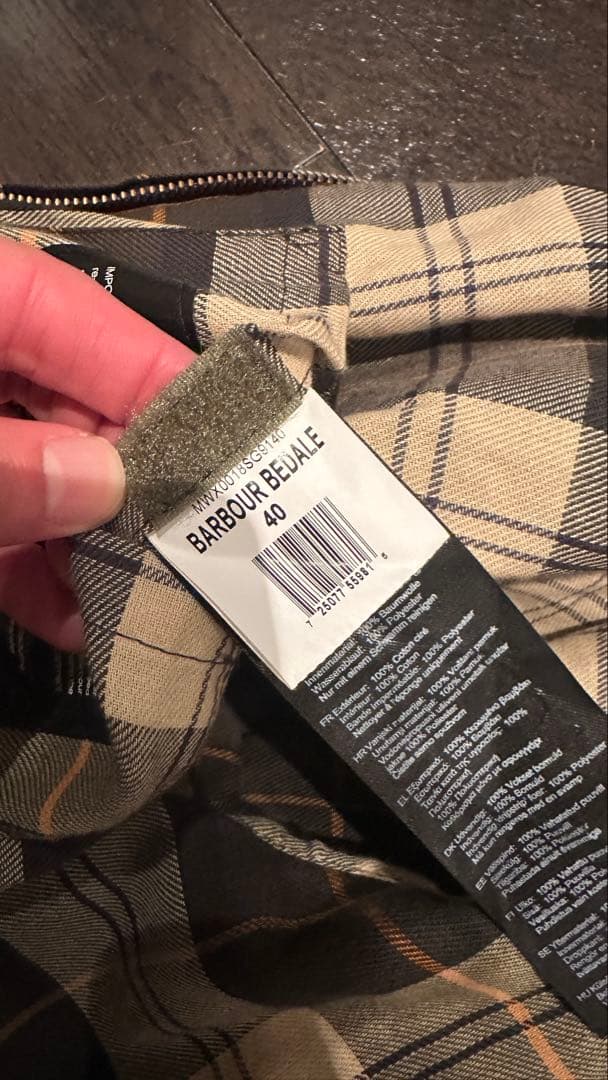 40バブアー ビデイル セージ オイル ライナーセット