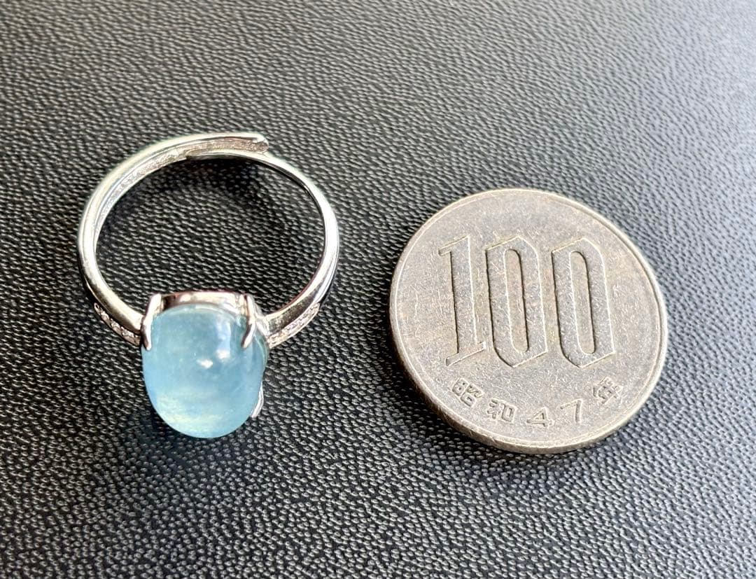 Qualia様　究極品質　海の精霊の宝物　幻のエフェメラルオーロラアクアマリン