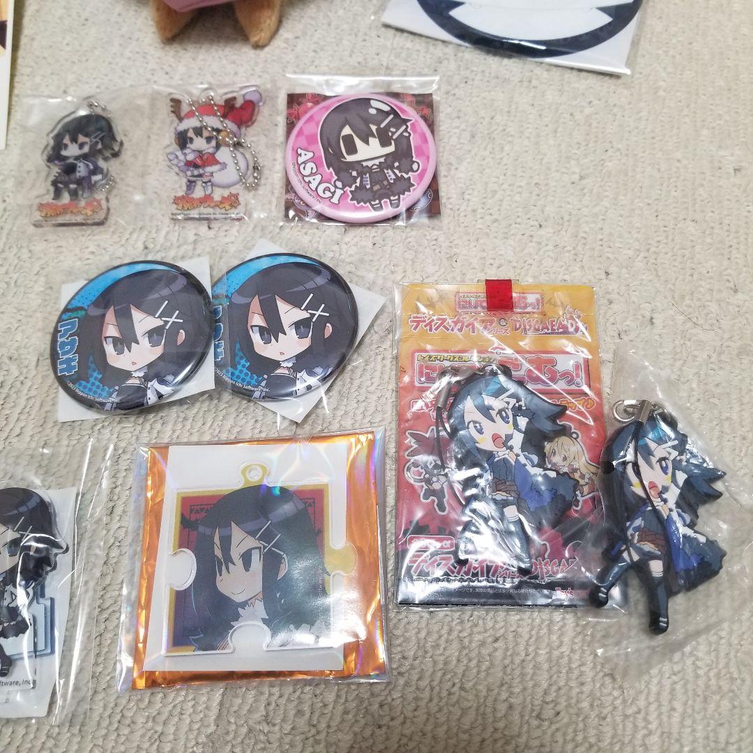 アサギ　 グッズセット