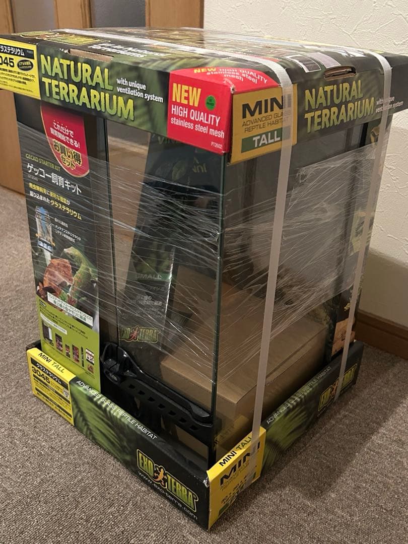 GEX ゲッコー 飼育キット7点SET GT3045 グラステラリウムジェックス