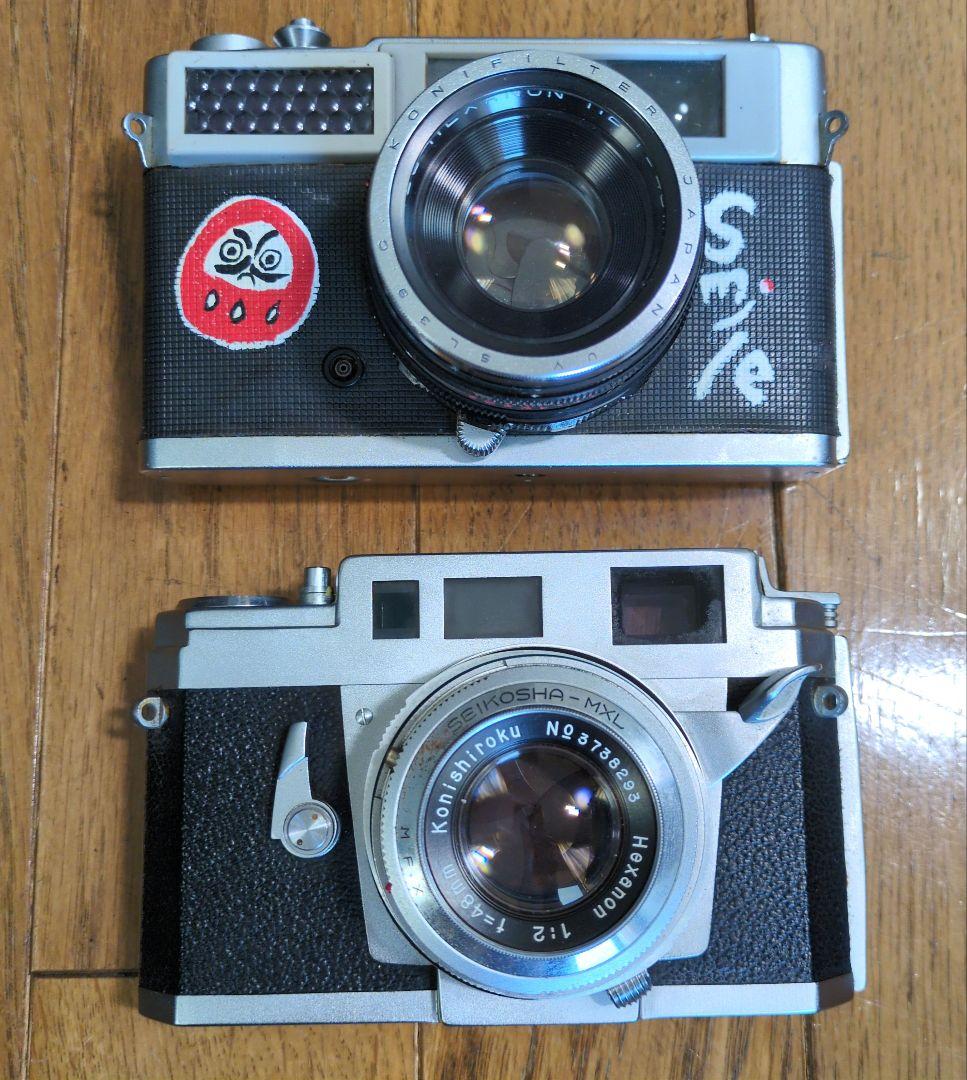 F*o様 KONICA IIIA & KONICA S セット ケース付