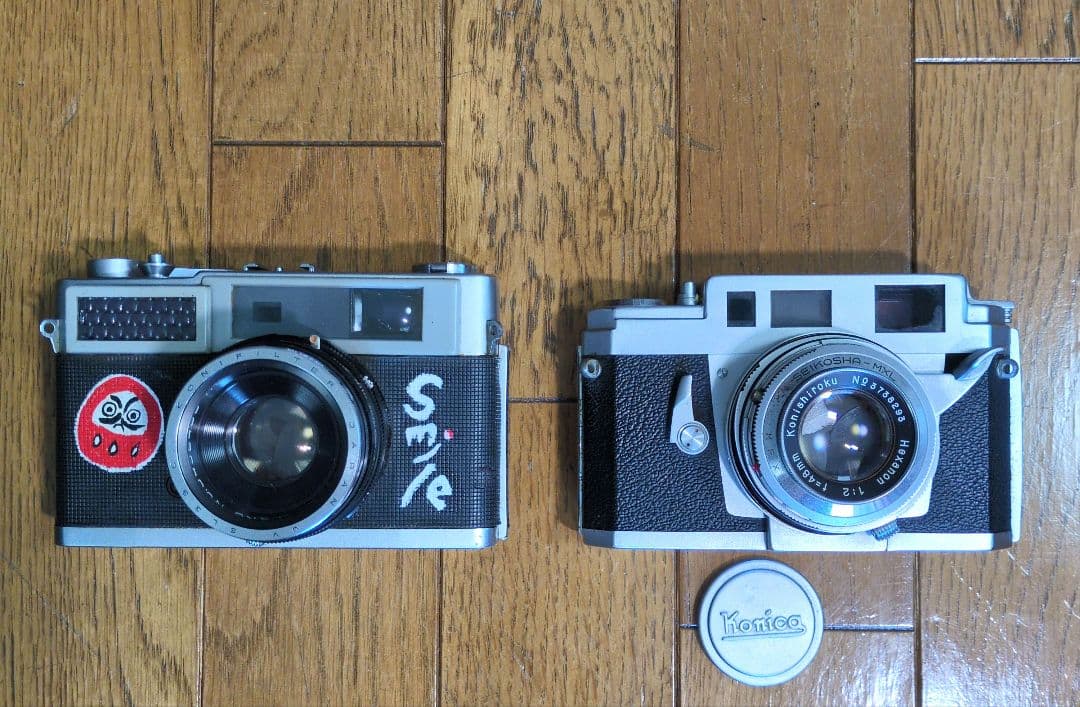 F*o様 KONICA IIIA & KONICA S セット ケース付