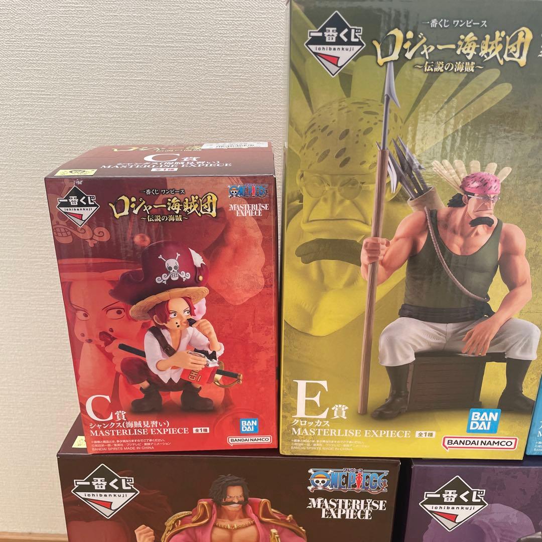 ロジャー海賊団　フィギュア