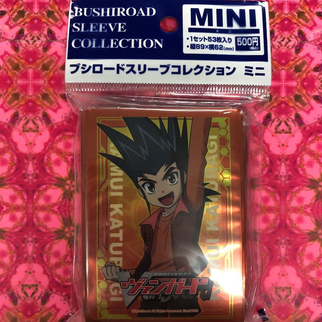 カードスリーブ　ヴァンガード　葛木カムイ