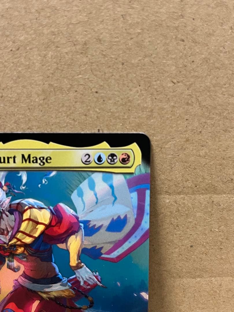 (拡張Foil)人造魔導士、ケフカ/破壊の化身、ケフカ(FIN/bundle)