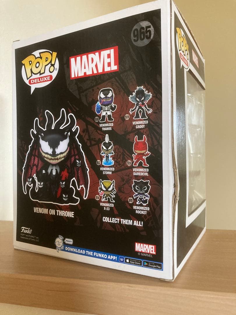 ヴェノム　POP 965