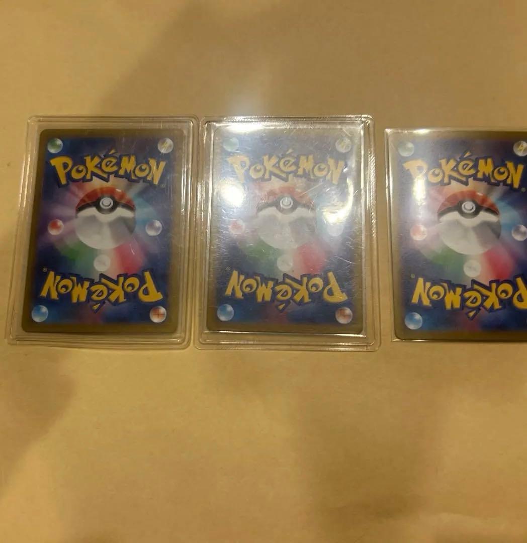 フシギバナEX 2サーナイトEX カードセット おまけ