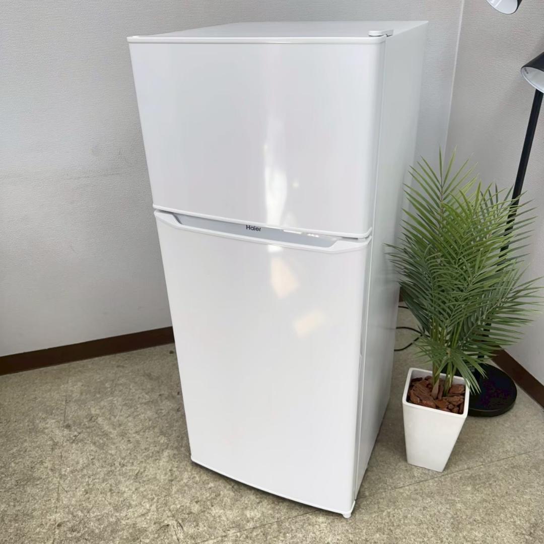 Haier 冷蔵庫 小型 一人暮らし 130L 2022年製 3か月保証付