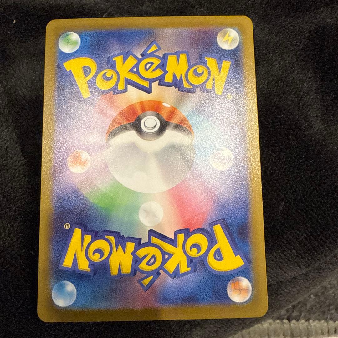 メガサーナイトex sar ポケモンカード　メガシンフォニア