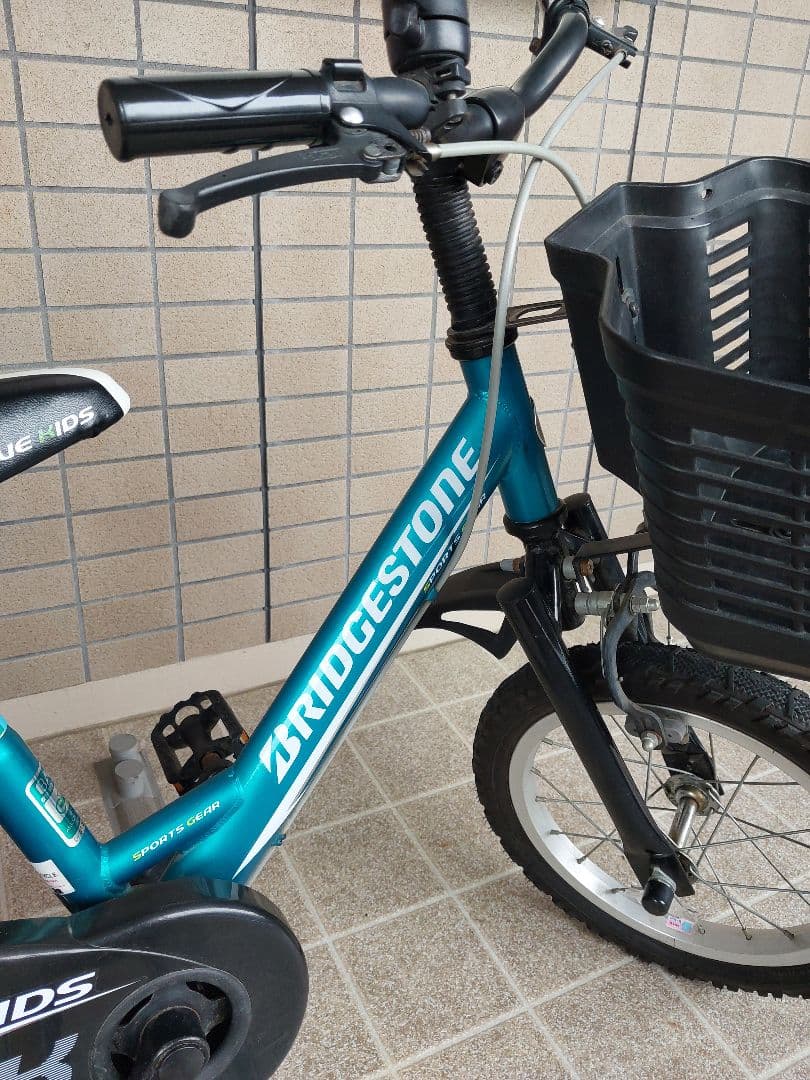 【送料込】BRIDGESTONE ECO KIDS 14インチ 子供自転車