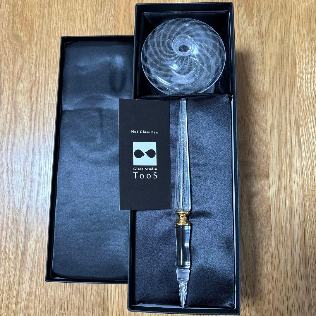 こゆき【Glass Studio Toos】 吹きガラスペンセット