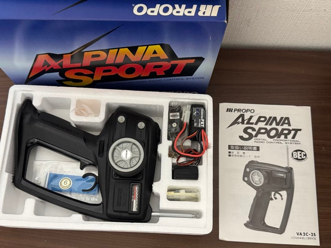 ラジコン　タミヤ　スーパーホットショット　JRプロポ　セット