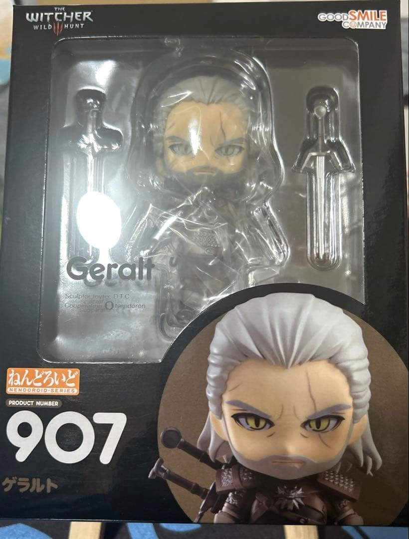 ねんどろいど　907 ゲラルト