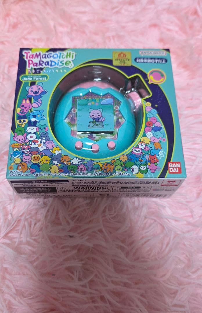 たまごっちパラダイス　ジェイドフォレスト　Jade Forest 未開封
