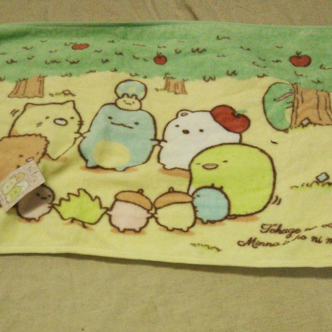 すみっこぐらしまとめ売り即購入◎