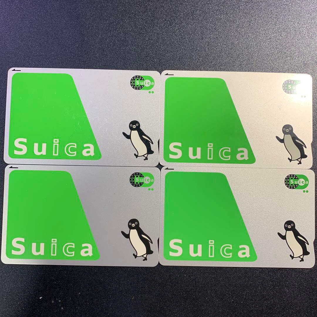 Suica スイカ 無記名 交通系ICカード　4枚