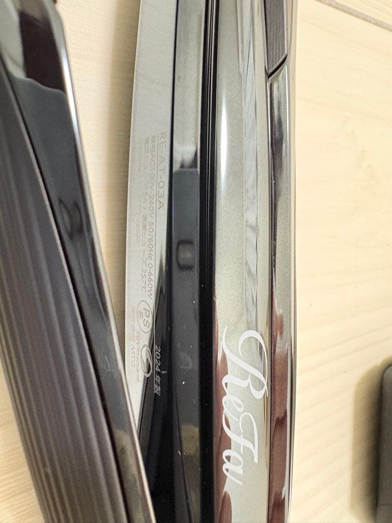 【美品】ReFa ストレートアイロン プロ