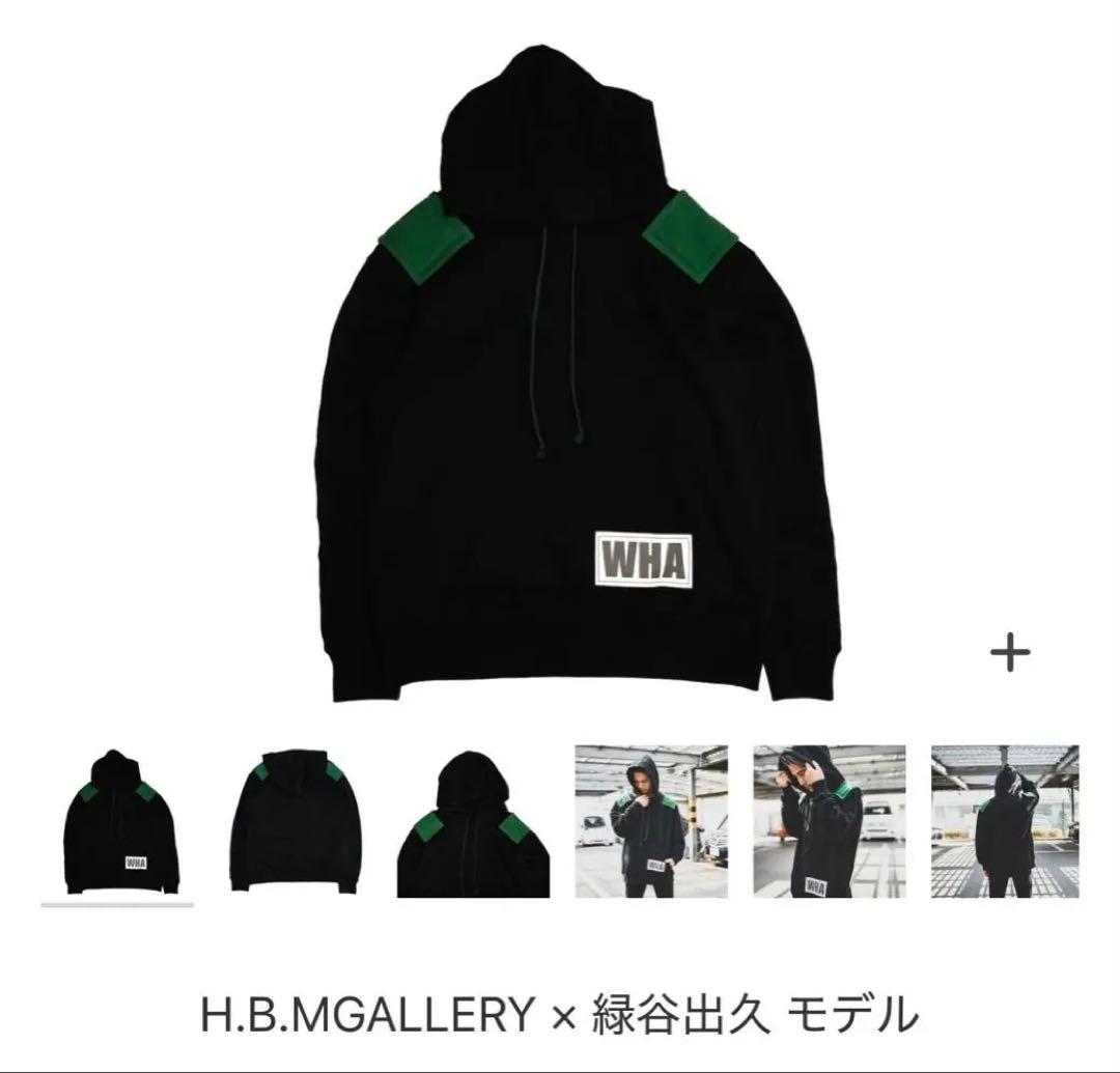 H.B.M.GALLERY 緑谷出久モデル パーカー