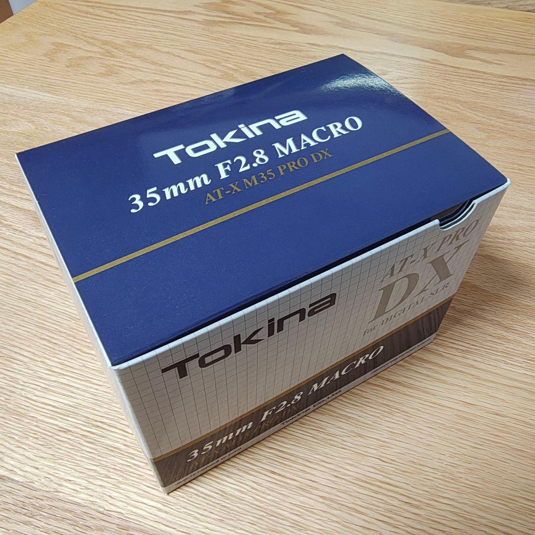 Tokina AT-X PRO 35mm F2.8 マクロレンズ