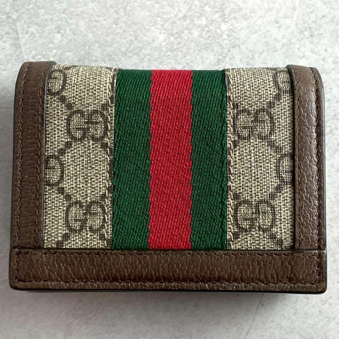 美品 グッチ オフィディア GGマーモント シェリーライン 二つ折り財布 濃茶