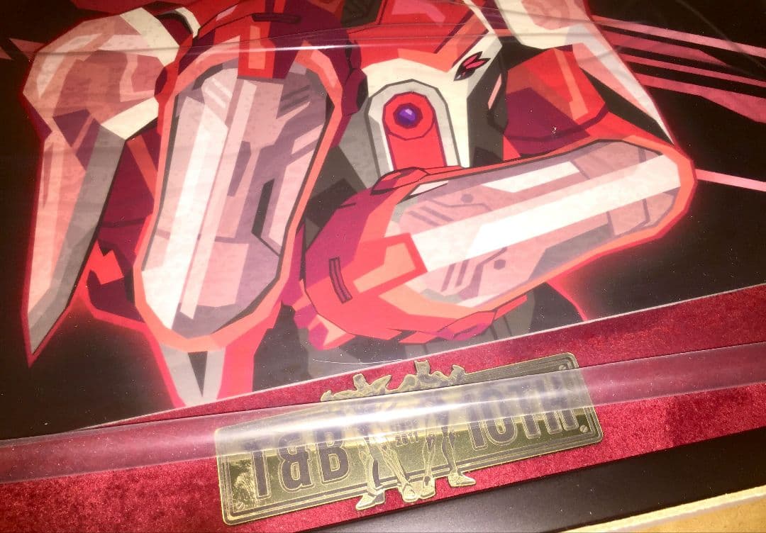 【3部限定生産】「タイガー＆バニー バーナビー ジクレー版画 複製原画」