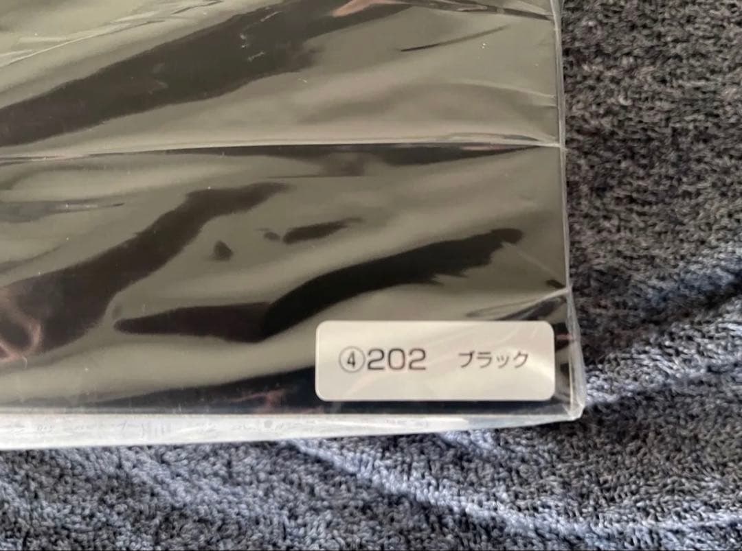 【非売品】新品未開封ランドクルーザー300(1/30スケール ダイキャスト製)