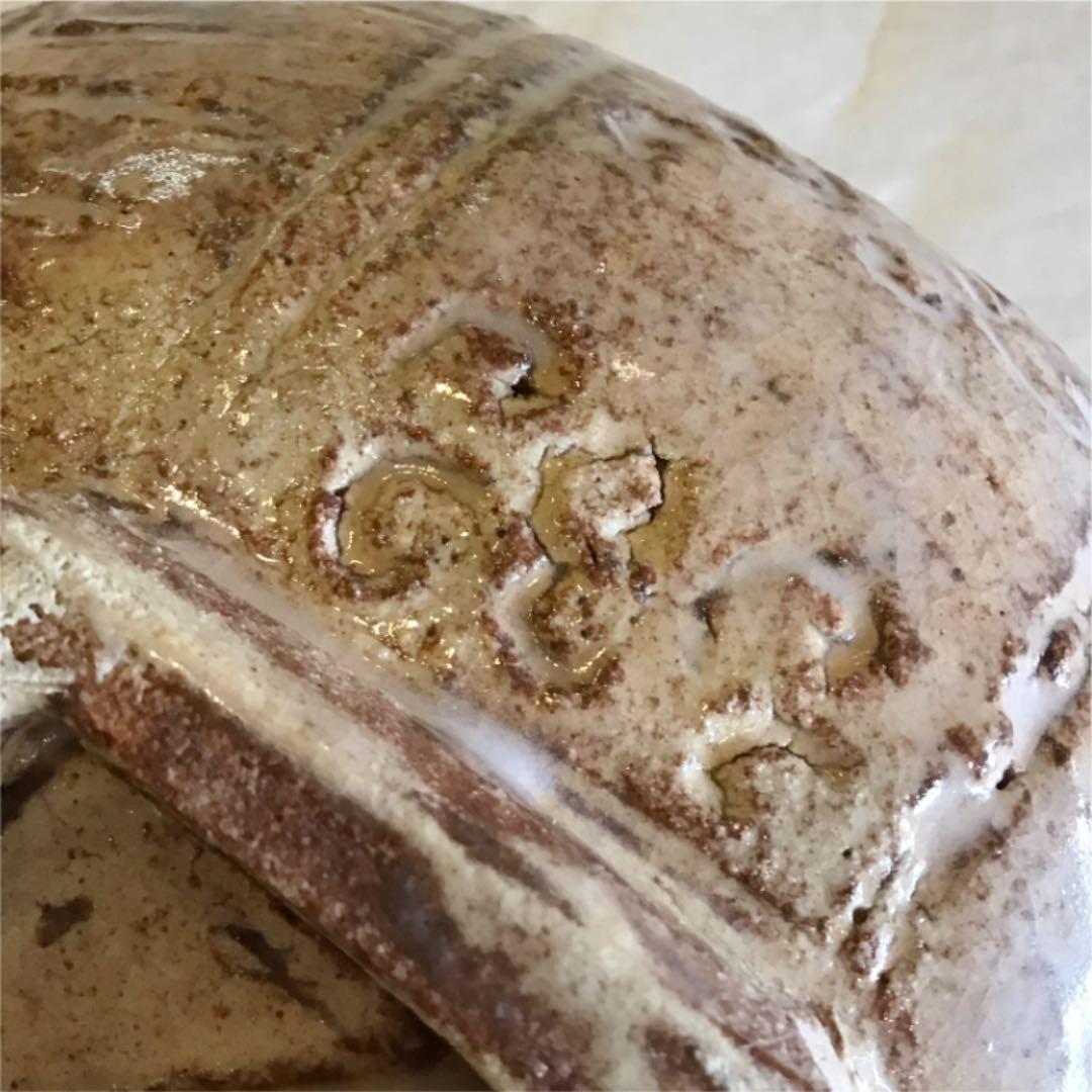 【茶道具】萩焼 俵茶碗 大野瑞峰 筆洗型