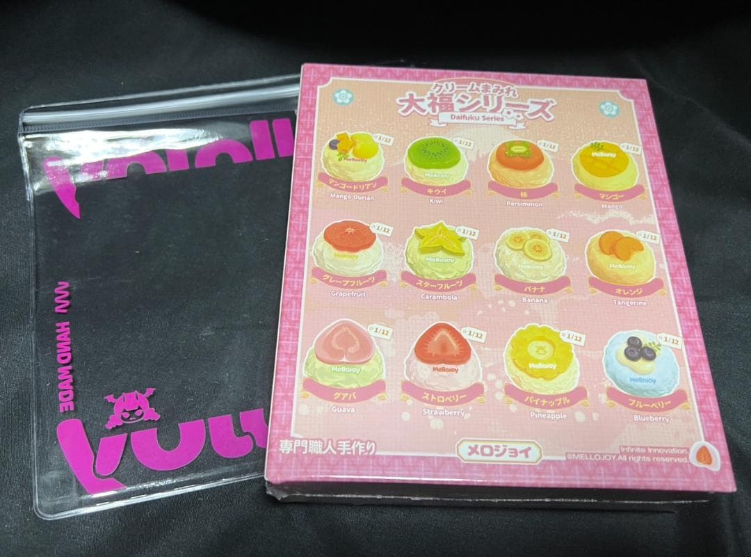 mellojoy メロジョイ　クリームまみれ 大福 １個　未開封